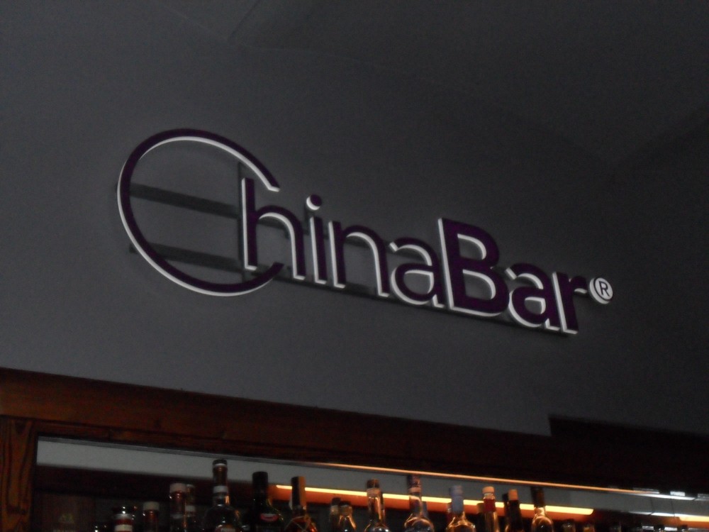 ChinaBar - Wien