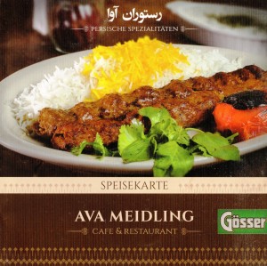 Persisches Restaurant AVA - Flyer Speisekarte-01 - AVA - Wien
