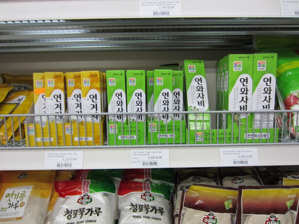 Wer viel Wasabi isst, braucht &quot;Stärke&quot; dazu - oder warum sonst ... - Nakwon Asia Supermarkt - Wien