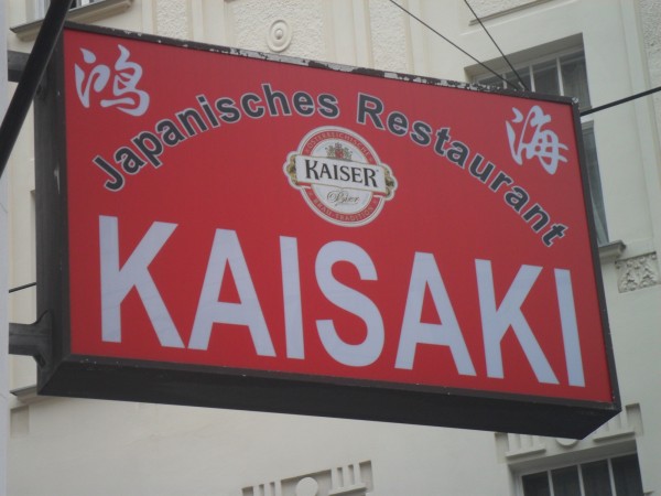 Kaisaki - Wien