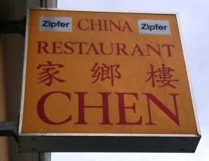 China Restaurant Chen Aussenreklame - China Restaurant Chen - Wien
