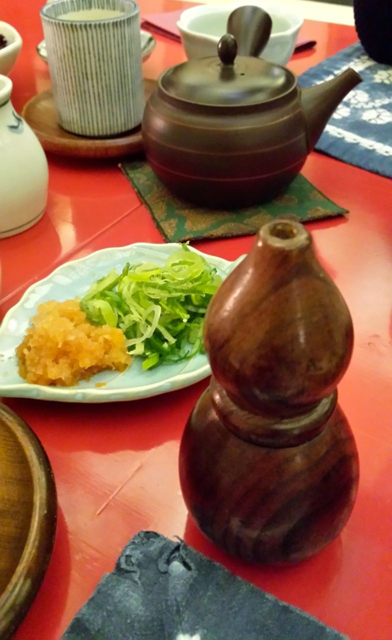 geriebener Rettich, Lauch und Chili im "Flaschenkürbis" - Nihon Bashi - Wien