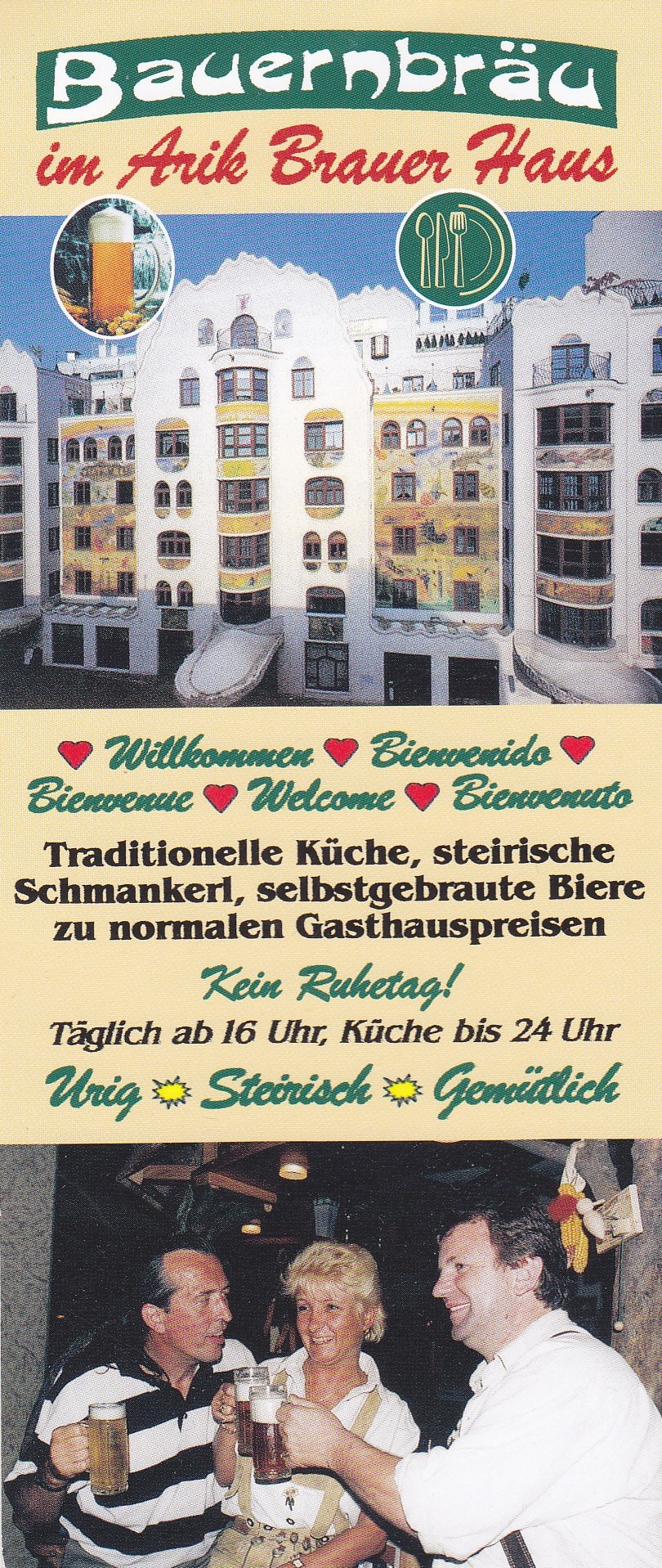 Flyer bzw. Visitenkarte - Bauernbräu - Wien