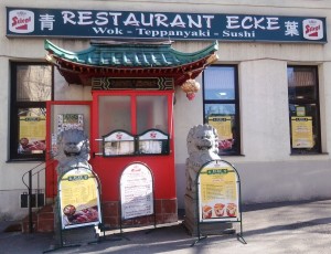 Restaurant Ecke Lokaleingangsbereich - Ecke - Wien