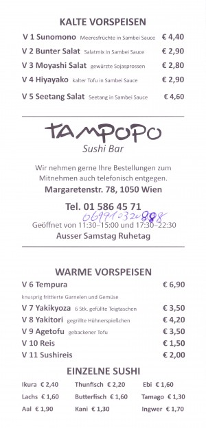 Tampopo - Flyer 01 - Tampopo - Wien
