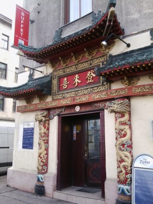 China-Restaurant Lucky Friend Eingangsportal