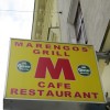 Cafe Marengos