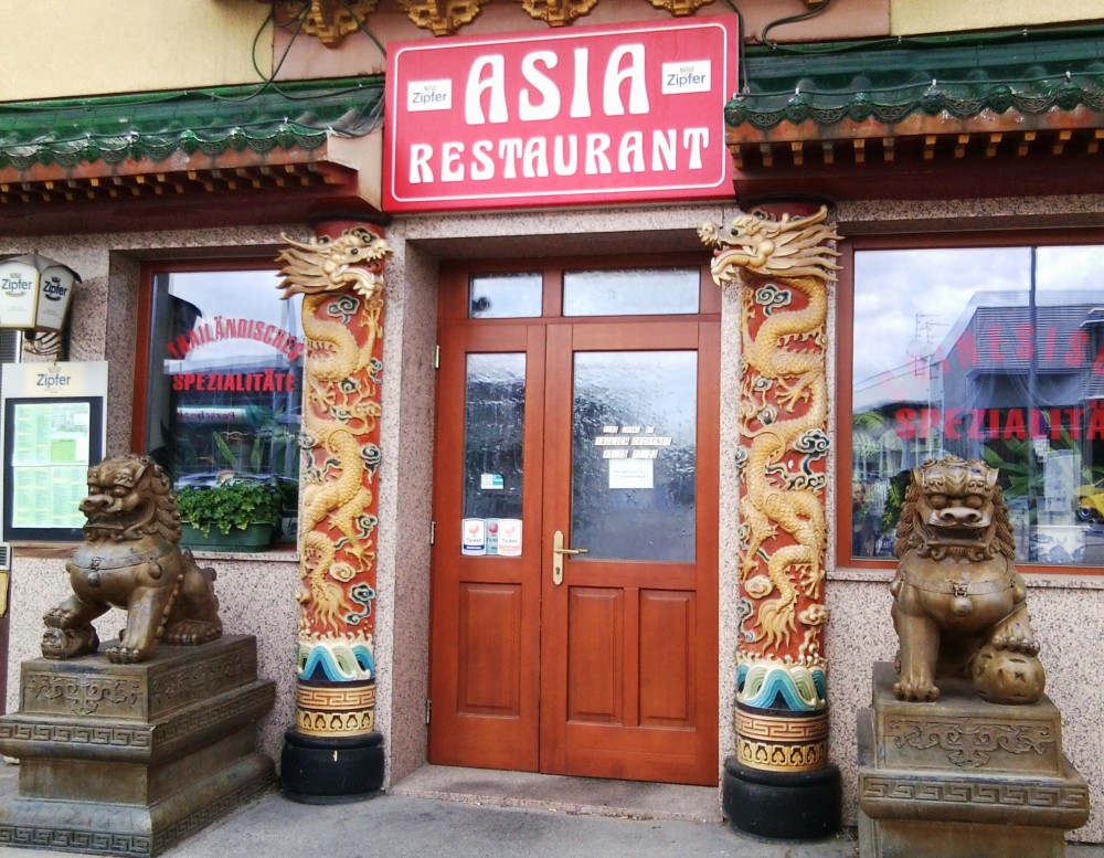 Asia Restaurant Li Lokaleingang - Asia Restaurant Li - Wien