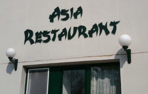 Asia Restaurant Sun Lokalaußenansicht