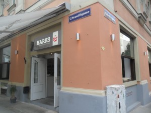 Marks - Wien