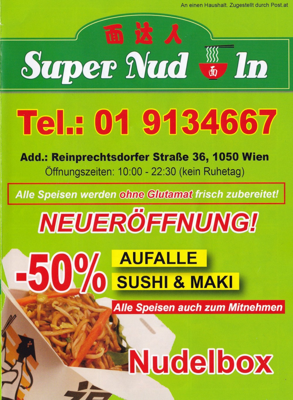 Asia-Restaurant Super Nudeln - Flyer-01 - Asia-Restaurant Super Nudeln - Wien