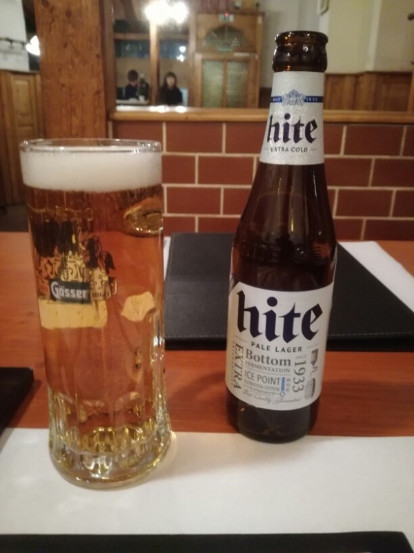 Koreanisches Bier - Bibim - Wien