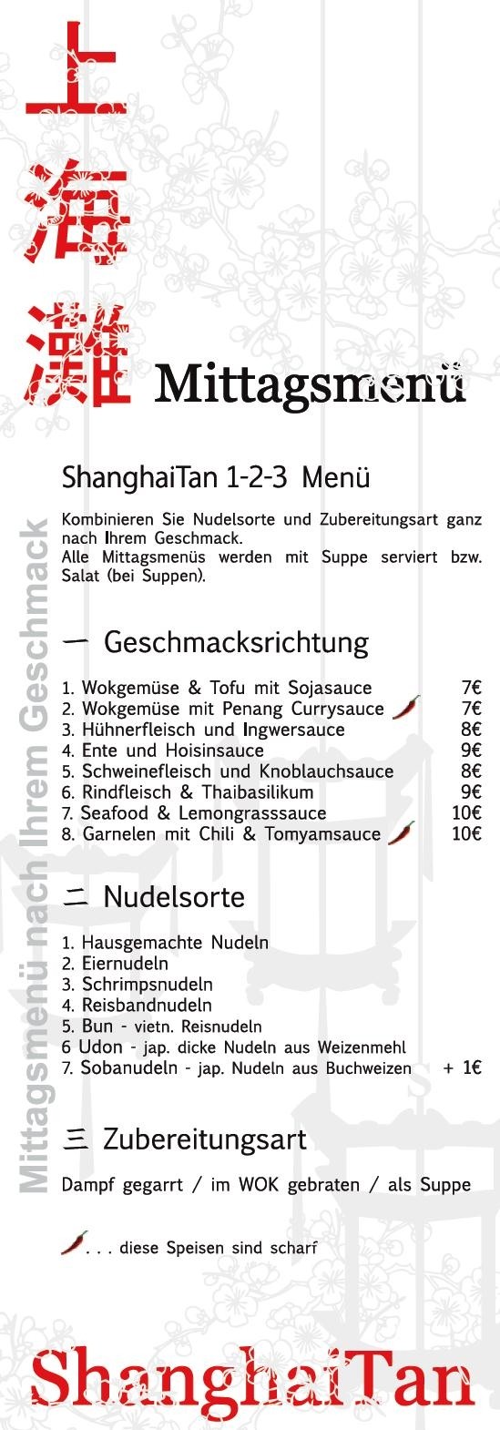 Shanghai Tan Mittagsmenü - ShanghaiTan - Wien