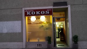 Der Eingang zum Lokal - KOKOS - Wien