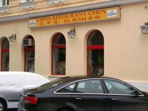 China Restaurant Chen Aussenansicht - China Restaurant Chen - Wien