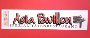 Asia Pavillon Restaurant-Logo