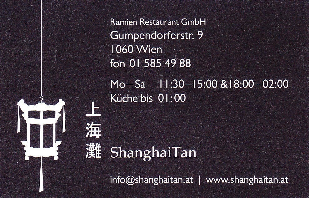 Shanghai Tan Visitenkarte - ShanghaiTan - Wien