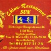 China-Restaurant Sun
