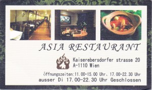 Asia Restaurant Visitenkarte-02 - Asia Restaurant Li - Wien