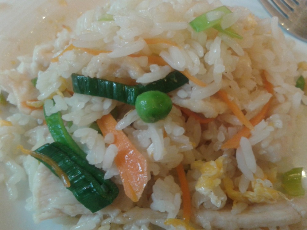 Gebratener Reis mit Hühnerfleisch - Lemon Leaf - Wien