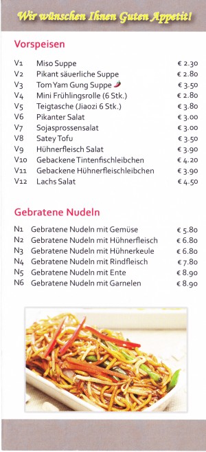 Mishi - Flyer Seite 02 - Mishi Asia Restaurant - Wien