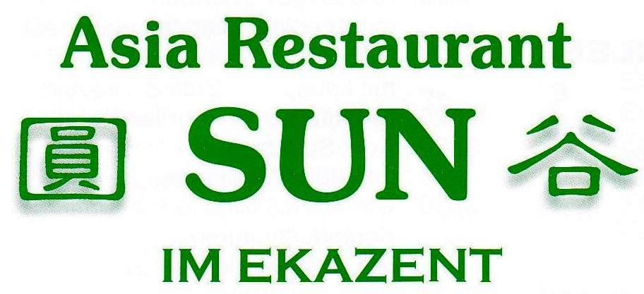 Asia Restaurant Sun Lokal-Logo - Asia-Restaurant Sun - Wien