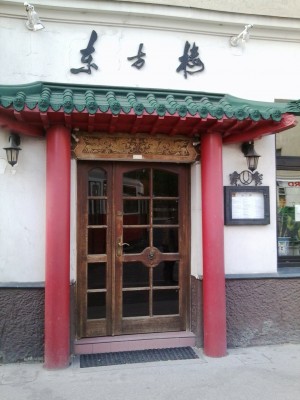 China Restaurant Orient Palast Lokaleingang