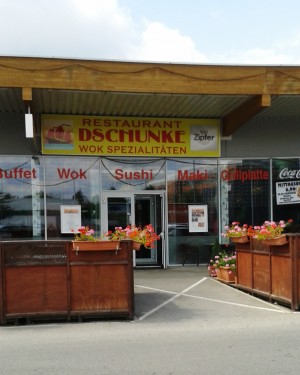 Dschunke - Lokaleingang - Restaurant Dschunke - Wien