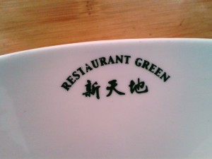 Green 1020 - Branding am Geschirr