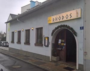 Hier kommt vorzügliche griechische Küche auf den Teller - Rhodos Restaurant - Langenzersdorf