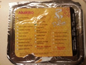 Akakiko Zustell-Box - diesmal mit Lachs Teriyaki - Akakiko - Wiener Neudorf