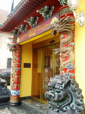 China Restaurant Hietzing - Lokaleingang