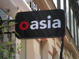 Oasia - Wien