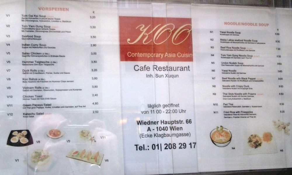 Restaurant Koo Außenvitrine Speisekarte - Koo Contemporary Asia Cuisine - Wien