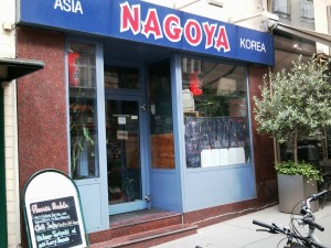 Nagoya Lokalaußenansicht - Nagoya - Wien