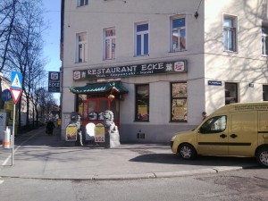 Restaurant Ecke Lokalaußenansicht - Ecke - Wien