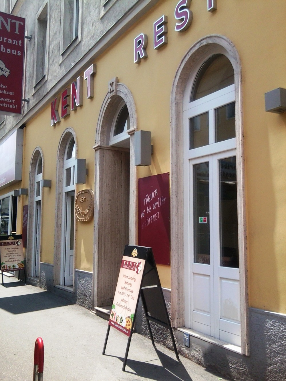 Kent Lokalaußenansicht - Restaurant Kent - Wien
