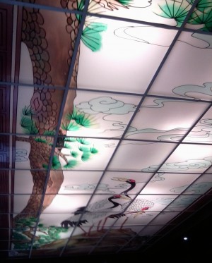China Restaurant Orient Palast Beleuchtete Decke