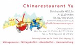 China Restaurant Yu Visitenkarte - Chinarestaurant Yu - Wien
