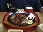 Sakai - Taste of Japan