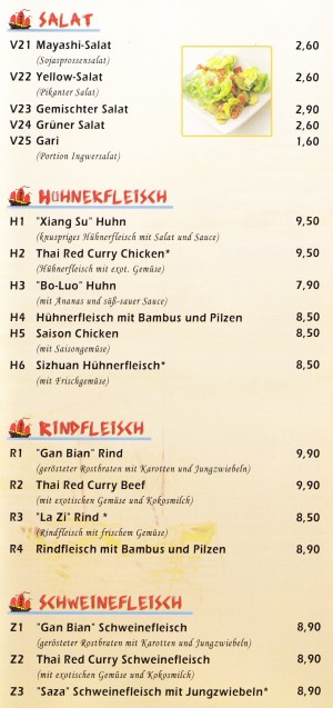 Dschunke - Flyer-03 - Restaurant Dschunke - Wien