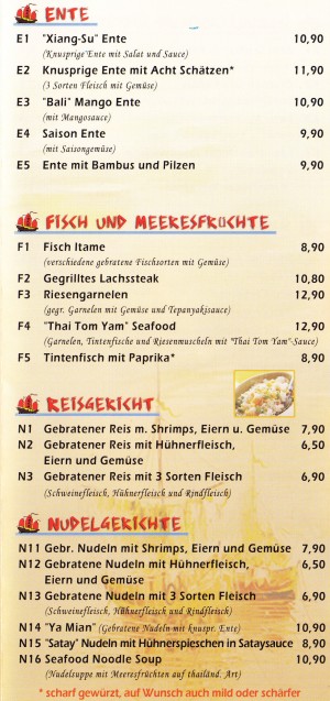 Dschunke - Flyer-04 - Restaurant Dschunke - Wien