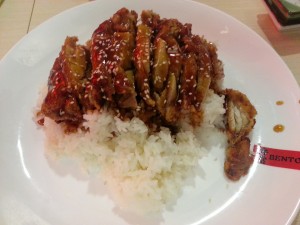Tori Don - Chicken Steak auf Reis - Bento - Wiener Neudorf