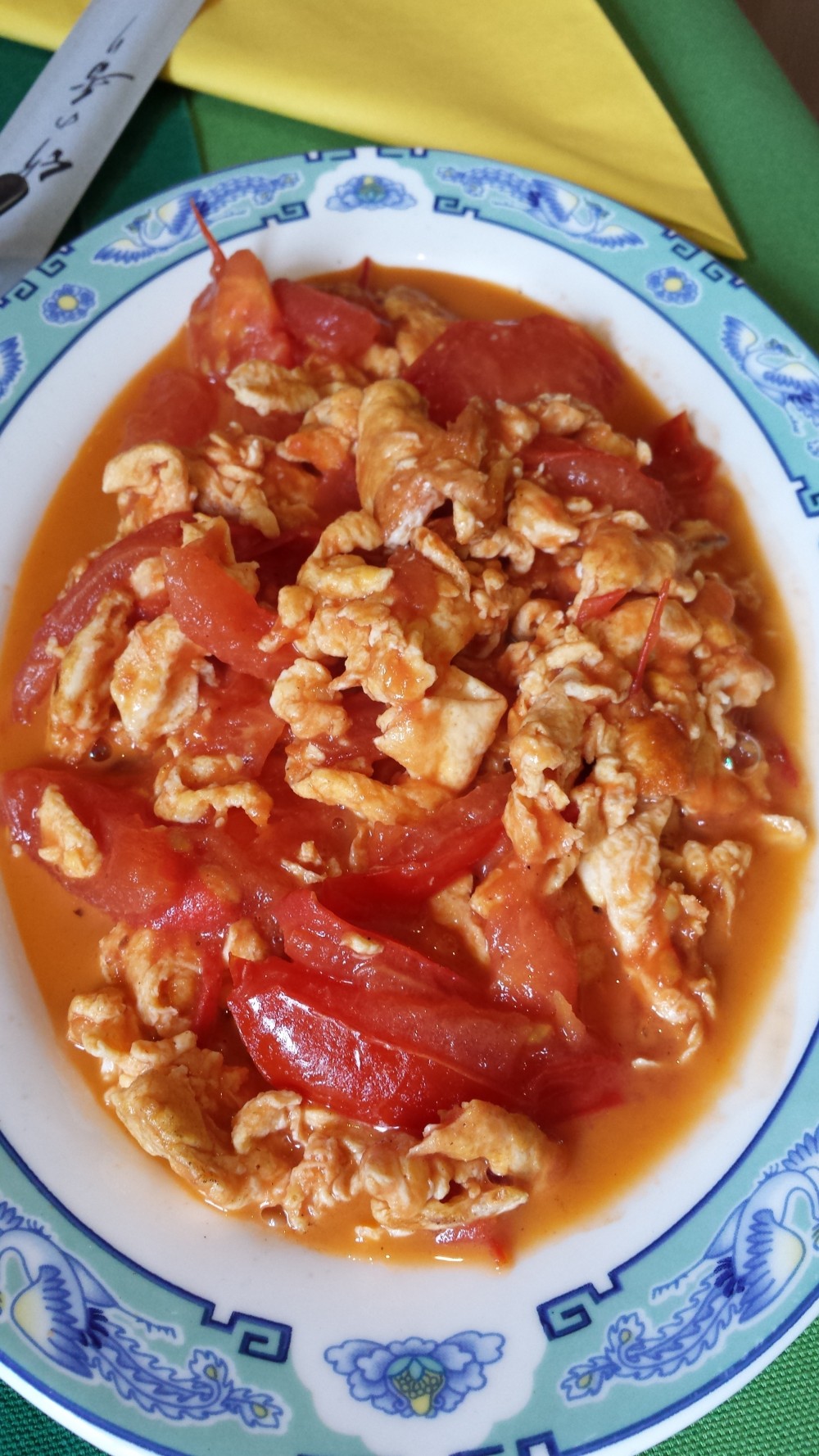 Tomaten mit Ei gebraten (typisch chinesischer Hausmannskost. Steht nicht auf ... - Asia-Haus - Bad Aussee