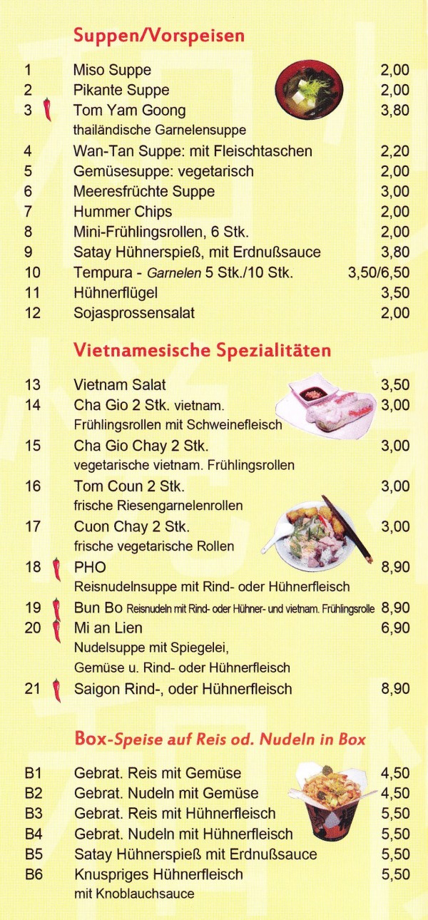 PHO - Flyer Seite 2 - PHO - Vietnam Imbiss - Wien
