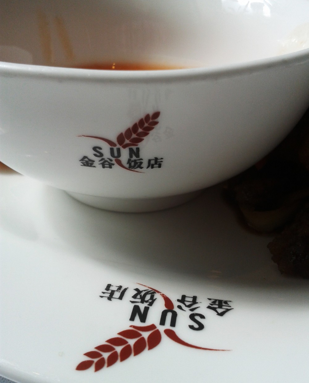 Stimmiges Geschirr - China-Restaurant Sun - Wien