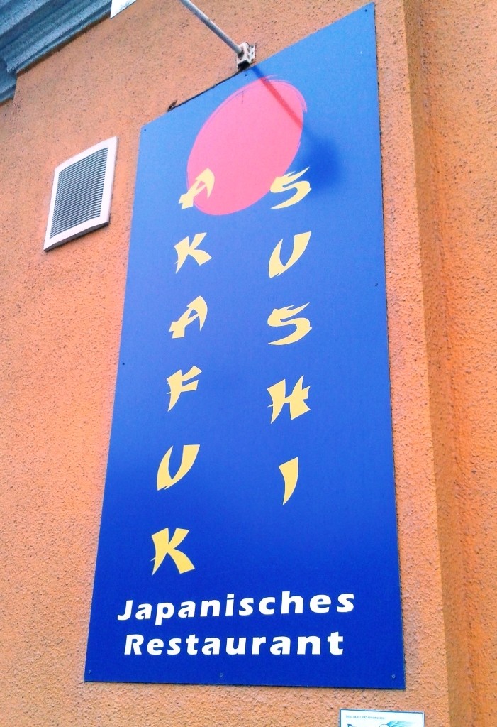 Akafuk - Außenwerbung - Akafuk Sushi - Wien