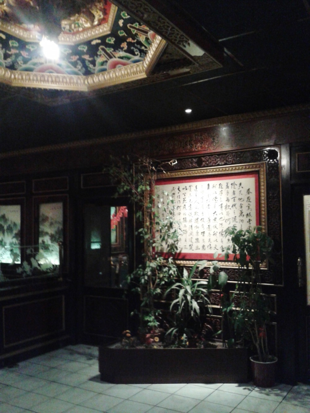 Im Lokal - China-Restaurant Lucky Friend - Wien