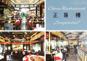 China Restaurant Imperator Postkarte