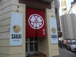 Sakai - Taste of Japan - Wien